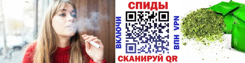 Бутират оксана дарнет шоп Фокино