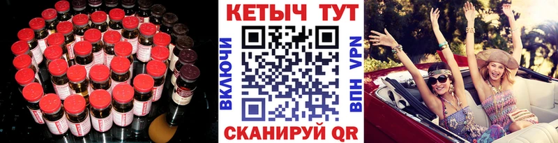 Кетамин VHQ Фокино