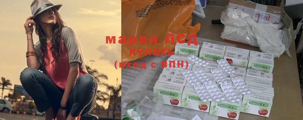 MDMA Premium VHQ Медвежьегорск