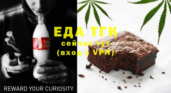 гашиш Михайлов