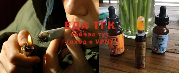 круглые Михайловка