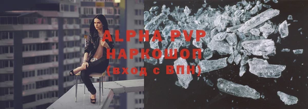 гашиш Михайлов