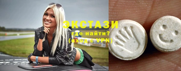 дистиллят марихуана Вязники