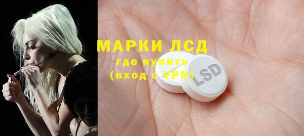 круглые Михайловка