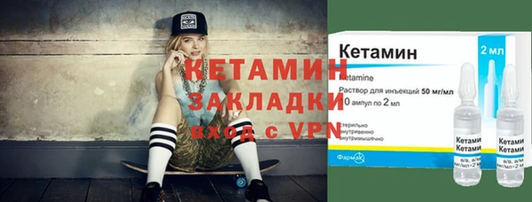 гашиш Михайлов