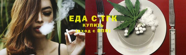 круглые Михайловка