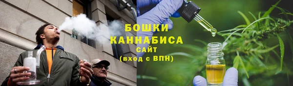 гашик Семёнов