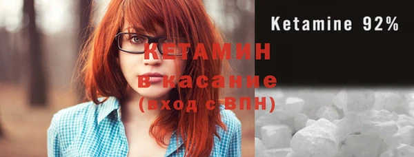 гашиш Михайлов