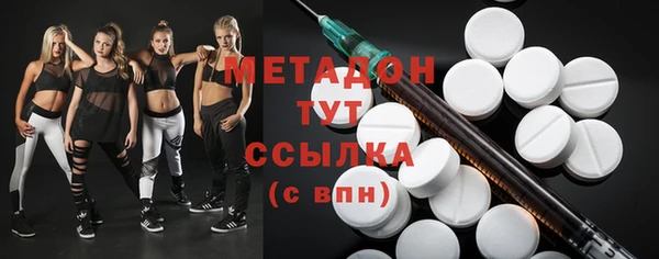 гашик Семёнов