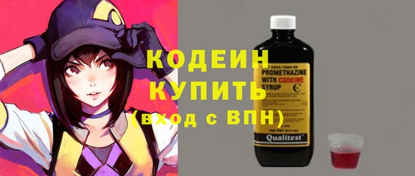 круглые Михайловка