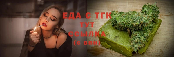 круглые Михайловка