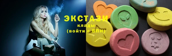 гашиш Михайлов