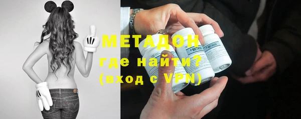 гашиш Михайлов