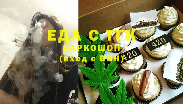 круглые Михайловка