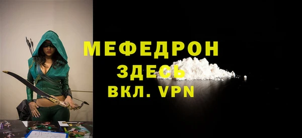круглые Михайловка