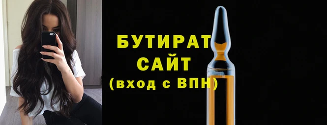 гашиш Михайлов