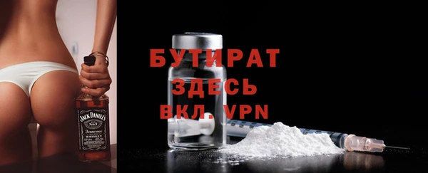 гашиш Михайлов