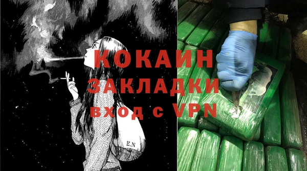 метадон Пестово