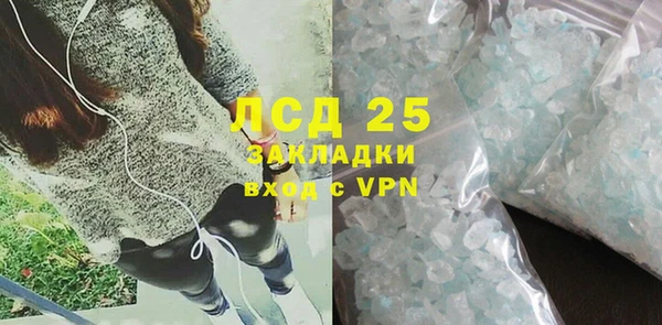 круглые Михайловка