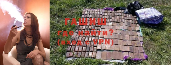 круглые Михайловка