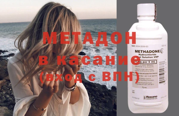 прущая мука Семикаракорск