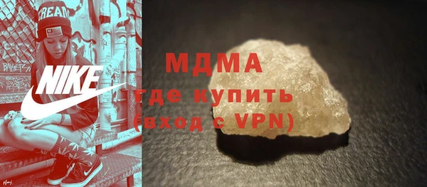 гашиш Михайлов