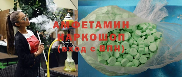 хмурый Семилуки