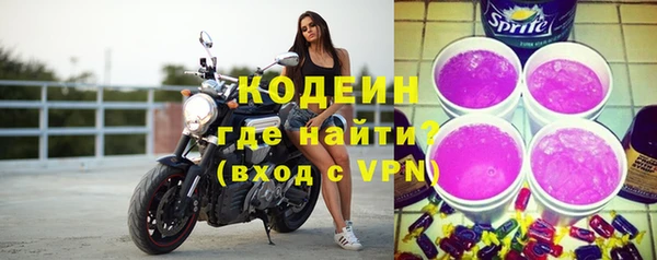 гашиш Михайлов