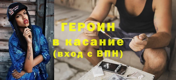 прущая мука Семикаракорск