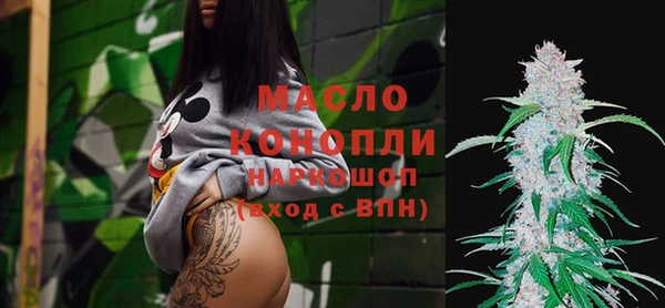 круглые Михайловка