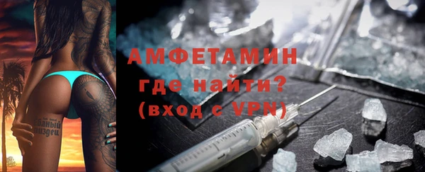 круглые Михайловка