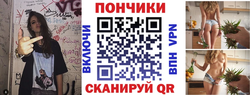 Каннабис Ganja  наркота  Фокино 